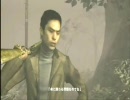 【青貝印】サイレン：NewTranslation 実況プレイ エピソード4-1