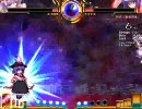 【緋想天】ランクスレその6～衣玖vsレミリア（ルナ）