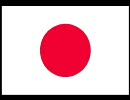 新年度の始まりということで日本国国歌を歌ってみた。