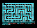 セガSG-1000 チャンピオンシップロードランナー 2/7