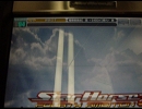 スタホ２　発動馬⑩