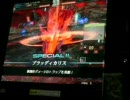 [LoV] 漢豪傑動画　その3