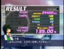 アイマス　L4U　キリ番限定ボイス