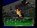 久々の女神異聞録ペルソナを実況プレイ（８割ボイス付き）part7