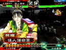 三国志大戦３　熱い戦いを求める動画 10　（１、５コス大会動画）