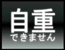 【アイドルマスター】仮面マコダー　OPムービー？【1daym@ster】　