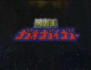 月夜見哀歌(つくよみれえじぃ)　半場友恵