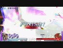 DISSIDIA 対人戦動画 その１５ 【ケフカ VS ティナ】