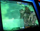ガンダムカードビルダー　アムロとドアン#108