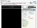 ２００９年４月１２日１２時のニコニコ動画を見てみる
