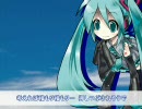 【初音ミク】あすのとびら しあわせのこえ【オリジナル】