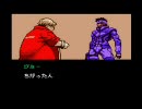 メタルギア　ゴーストバベル　プレイ動画　Part10