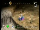 【Wii版】ピクミンをふり～だむ実況プレイ【１7.18日目】