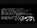 【DFF】月の民弟のスクショ撮ってみた その2【セシル】