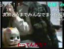 04月13日 05：59　暗黒放送　暗黒時代の学生を振り返る放送