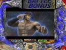 【パチンコ】　CR北斗の拳 ケンシロウ　part8