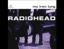Radiohead - Lewis