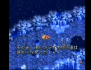 テイルズオブファンタジア あえて普通に実況プレイするpart46