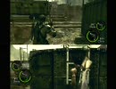 短気な俺が友人とバイオハザード５を実況プレイ　パート13