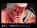 DJラオウのMAXパチンコ溝の口　第三弾