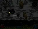 アラド戦記　Ｌｖ53女レン　マスケ足技　スカサＭソロ