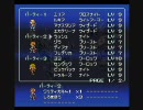 【実況プレイ】めんどくさがりの「バハムートラグーン」part10
