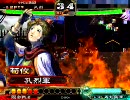 三国志大戦3　一品が六枚魏武で頑張ってみる　その23