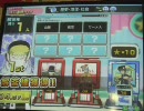 【Answer×Answer2】猫好きが暇を見てまったりg(ry　＃75【緊迫】