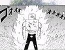 神様が半日だけ幻想入り　第四話(後編）「空男と空地と幻想入り」