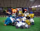 【NPB応援歌】 公式より応援したくなったら負け 【ﾋｰﾛｰｿﾝｸﾞ】