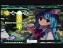 有頂天マゾヒスティック～Stepmania～
