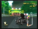 マリオカートWii　ごにょごにょ実況プレイ　Part４５