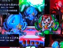【パチンコ】CRGO!GO!郷2nd　ﾌﾟﾚﾐｱいっぱい見るぞ！【その77】