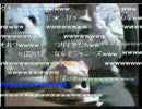 4月14日放送　神回　緑ＶＳホスト　パート２