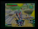ガンダムvs.ガンダムＮＥＸＴ  ストライク視点