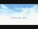 空気61ミリ