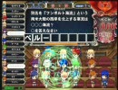 似非理系が賢者目指して頑張る動画 V　