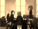 【けいおんMAD】軽音部がEGOISTIC LEMONTEAを(ry【シンパシー】