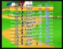 【第2回ノスケ杯】マリオカートWii貧弱実況プレイPart-19