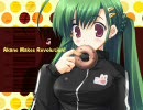 俺が聴いている音楽FULL  part1