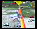 ガンダムvs.ガンダム　ＮＥＸＴ　インパルス