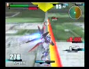 ガンダムvs.ガンダム　ＮＥＸＴ　インパルス