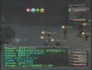何実ＶのFF11実況配信 タブナジア初上陸編