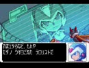 ﾛﾘｺﾝな女子高生がロックマンゼロ3を実況プレイ　その4