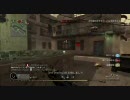 【xbox360】COD4 MultiPlayer_16 HQ【TOP5】