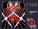 凡人必死の東方紅魔郷Ex　その４　針巫女