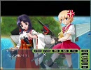 萌え萌え2次大戦（略）ウルトラデラックスを実況してみる part8-1