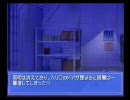 おっさん達が少年の心でEver17攻略実況 -沙羅編- part  6