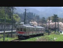 北陸鉄道石川線