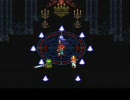 【ユルシバ】クロノトリガー初プレイ実況番外編